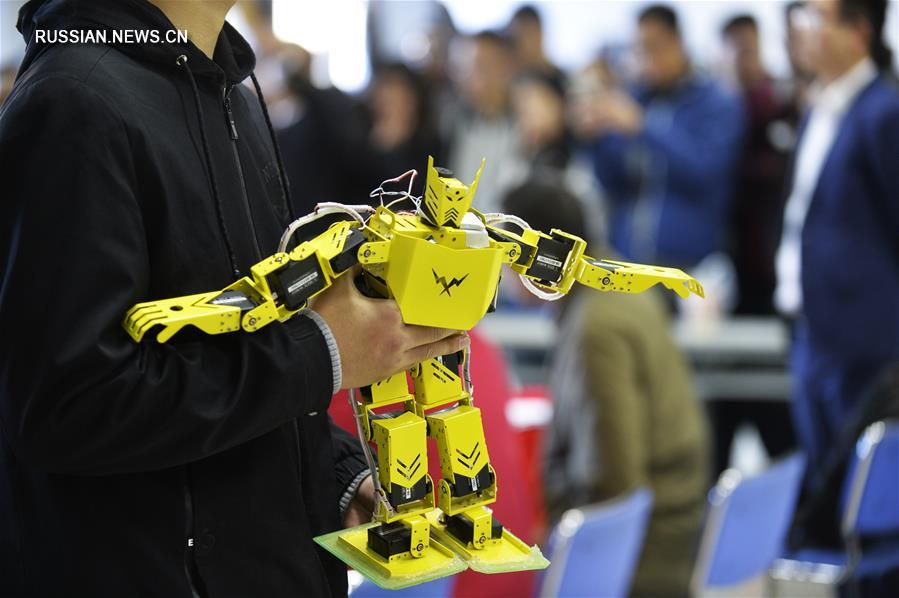 Студенческий конкурс роботов в Тяньцзине