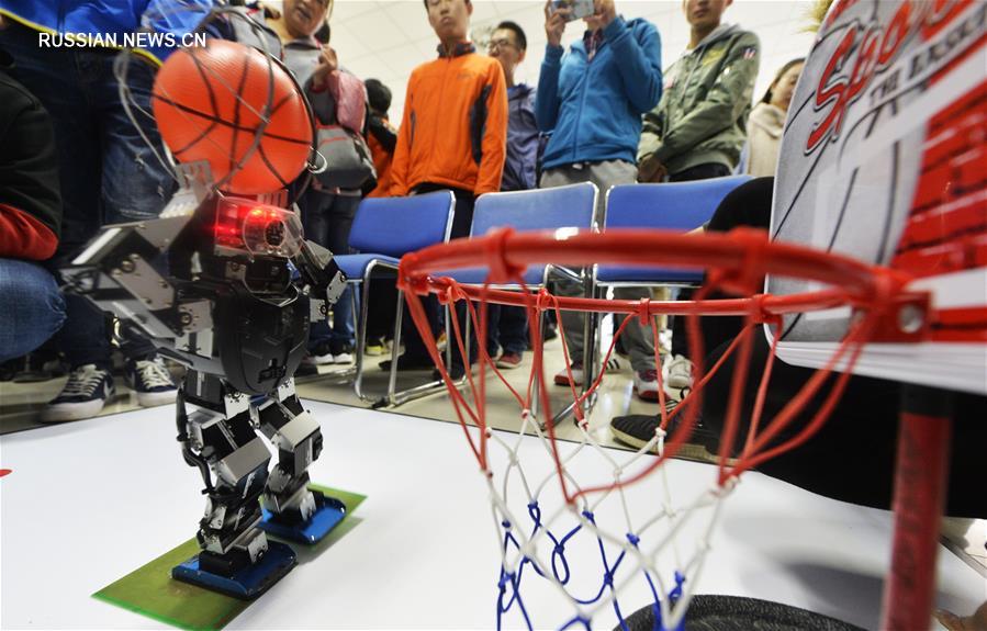 Студенческий конкурс роботов в Тяньцзине