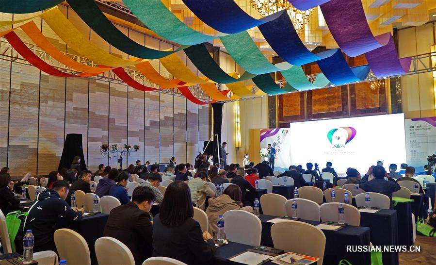 18-й чемпионат Азии по парашютному спорту пройдет в Цзиане
