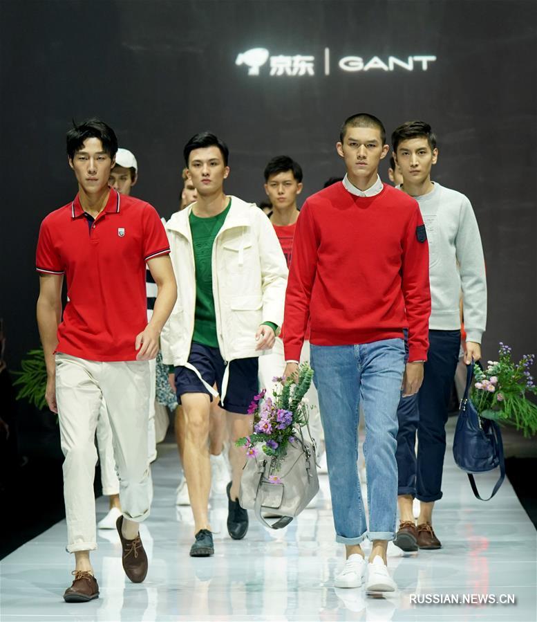 Китайская международная неделя моды сезона весна-лето 2018: презентация коллекции от GANT
