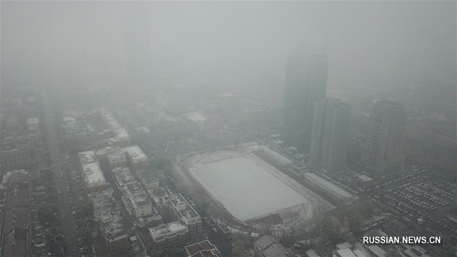 В городе Чанчунь выпал первый снег
