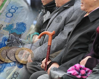 Получателям базовой пенсии в Казахстане увеличат выплаты с 1 июля 2018 года