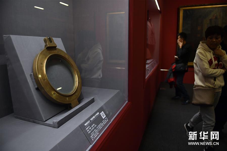 В Пекине к 100-летию Октябрьской революции открылась выставка Государственного исторического музея России