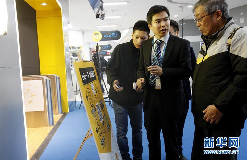Технология распознавания лиц введена в магазине без продавцов в Шанхае 