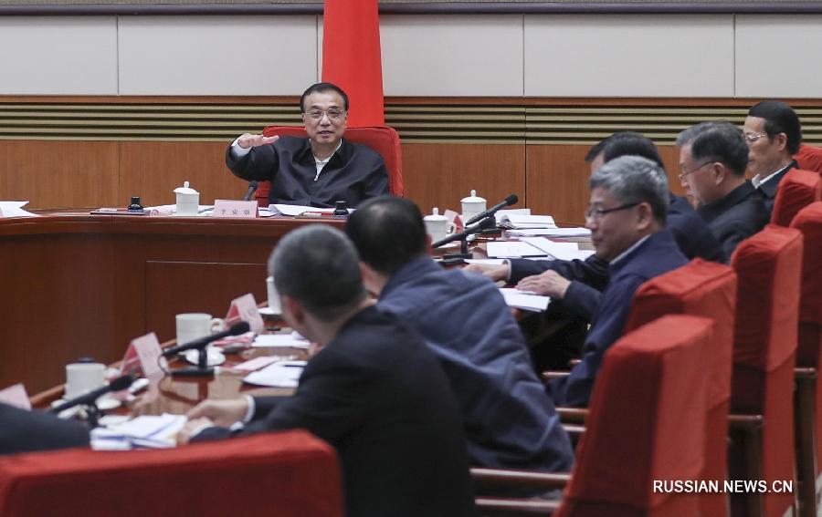 Китай продолжит поддерживать свою макроэкономическую политику в 2018 году -- Ли Кэцян
