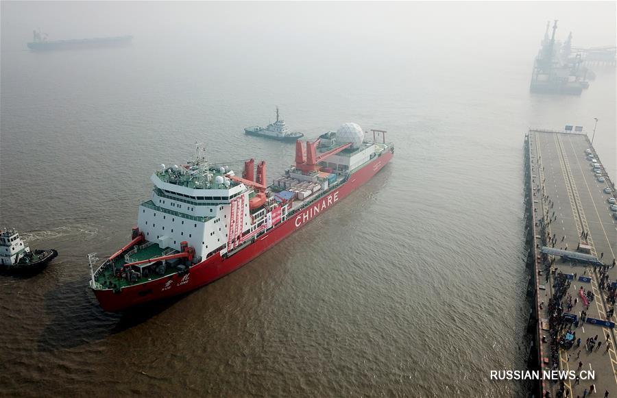 Научно-исследовательское судно Китая "Сюэлун" отправилось из Шанхая в 34-ю антарктическую экспедицию