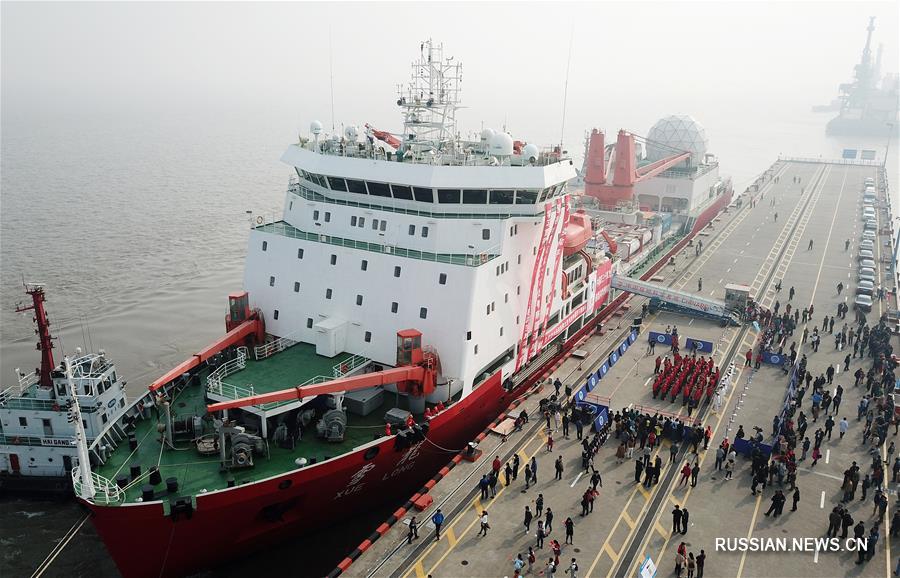 Научно-исследовательское судно Китая "Сюэлун" отправилось из Шанхая в 34-ю антарктическую экспедицию