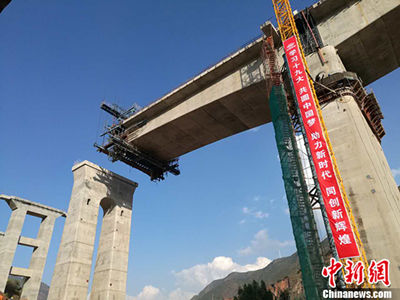 Разворот моста в Китае побил новые мировые рекорды
