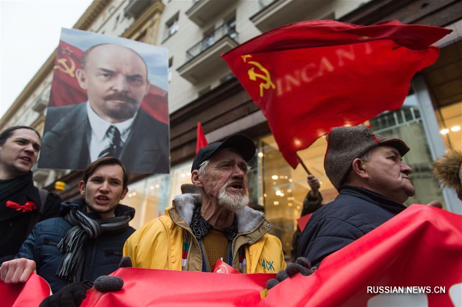 Россия отметила 100-летие Октябрьской революции