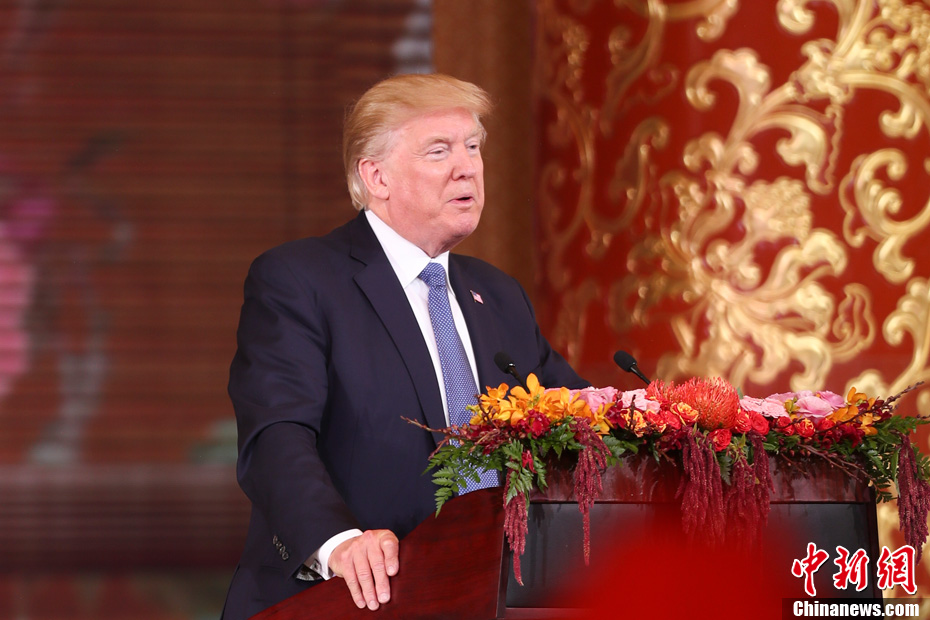 Си Цзиньпин и Пэн Лиюань устроили банкет в честь Д. Трампа и М. Трамп