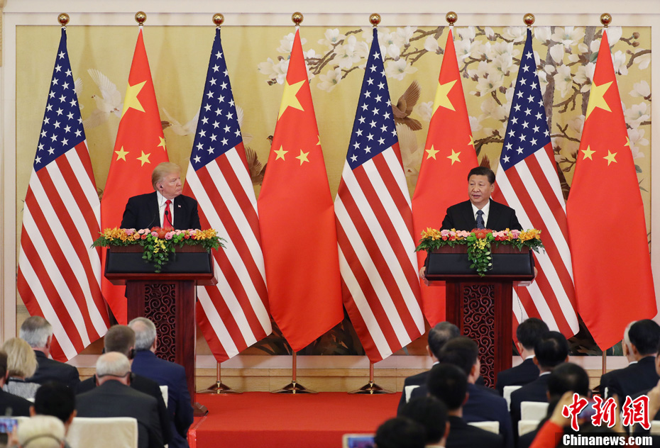 Си Цзиньпин и Д. Трамп провели совместную пресс-конференцию