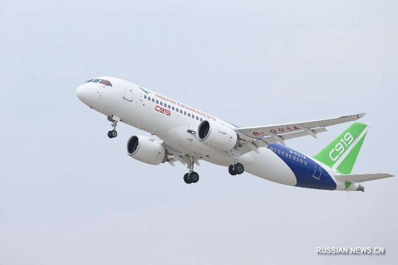 Самолет С919 китайского производства совершил свой первый междугородный полет