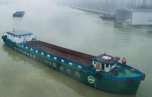 Первое в мире электросудно выпущено на воду в китайском Гуанчжоу