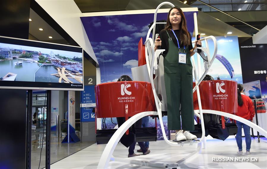 В Шэньчжэне открылась 19-я Китайская международная ярмарка достижений в области высоких и новых технологий