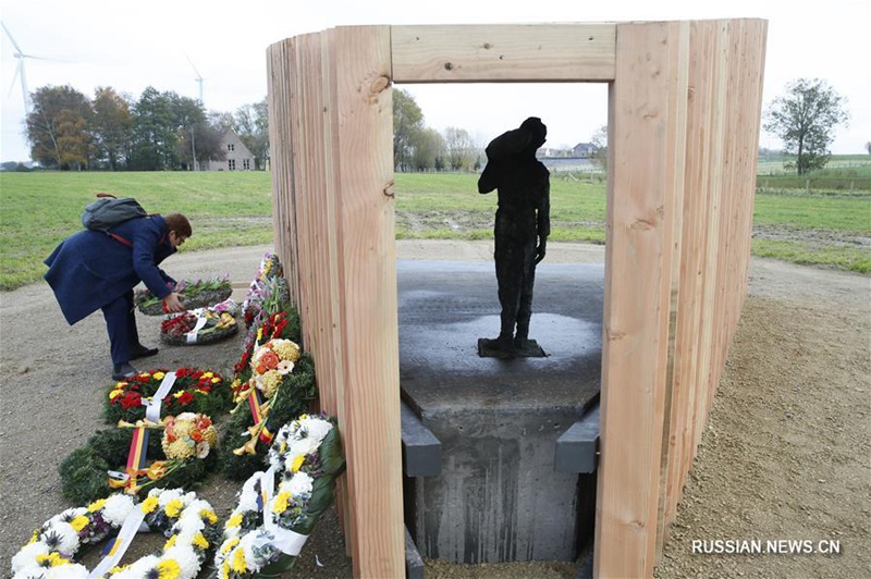 Открытие памятника китайским рабочим, погибшим в Бельгии в годы Первой мировой войны
