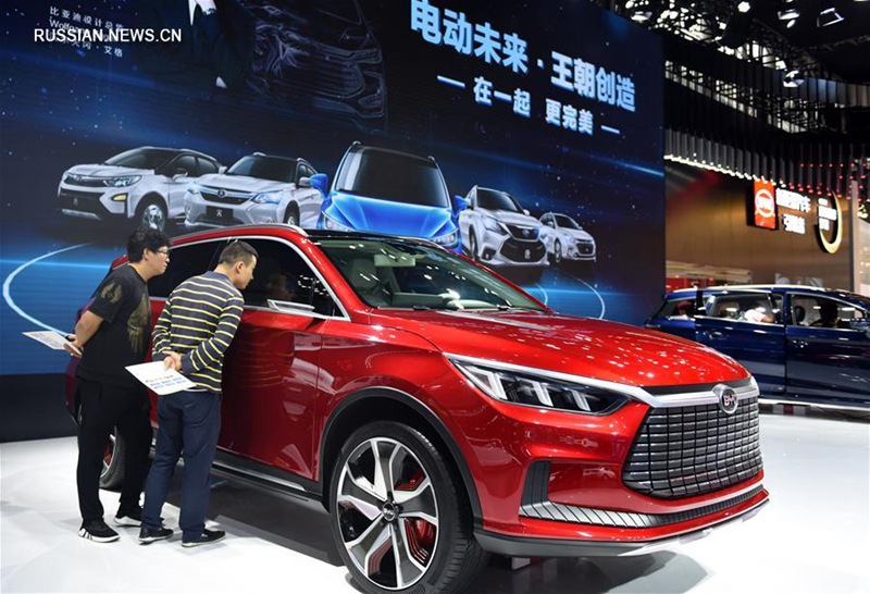 15-я Китайская международная автомобильная выставка в провинции Гуандун