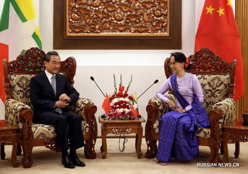 Китайская сторона рассматривает Мьянму в качестве важного партнера в строительстве "Пояса и пути" -- Ван И
