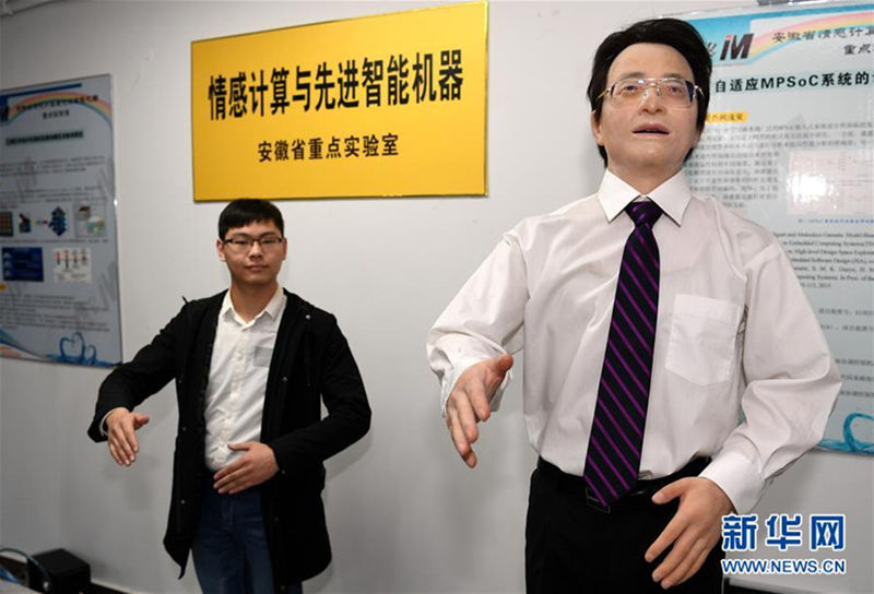 Китайские учёные создали "эмоциональных" роботов