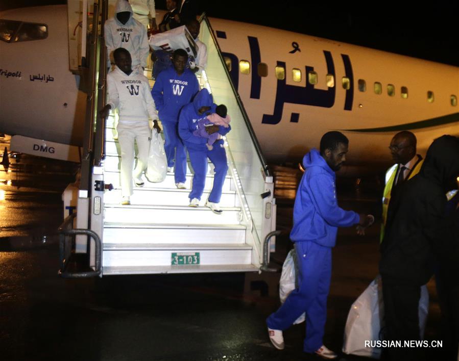 Вторая группа из 166 ивуарийских нелегальных мигрантов вернулась в Кот-д'Ивуар из Ливии