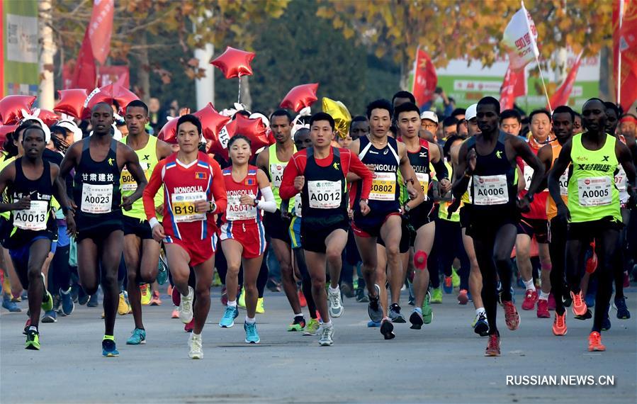 В Чжэнчжоу прошел международный марафон