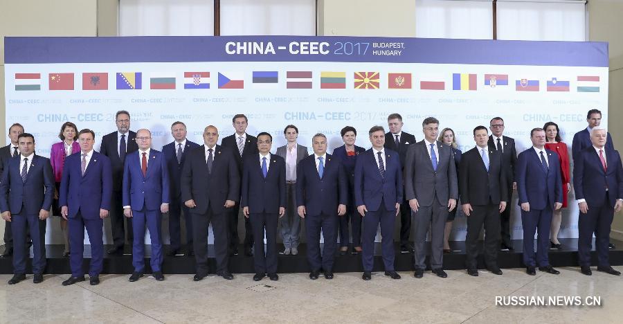 Ли Кэцян внес пять инициатив для дальнейшего продвижения сотрудничества со странами ЦВЕ