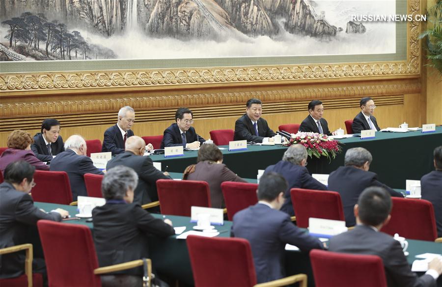 Китай намерен продвигать строительство общечеловеческого сообщества единой судьбы -- Си Цзиньпин