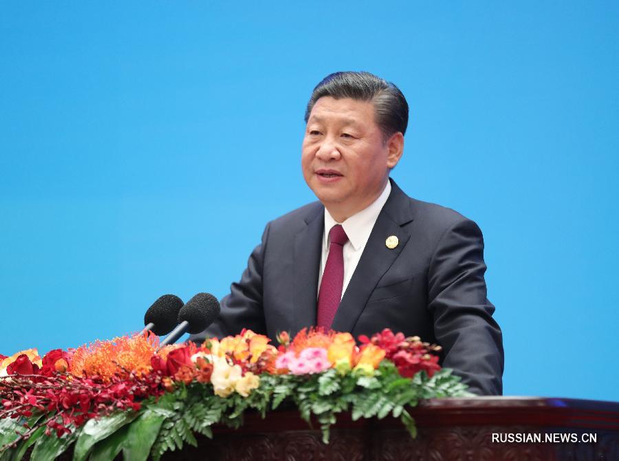 Китай не будет "экспортировать" китайскую модель - Си Цзиньпин