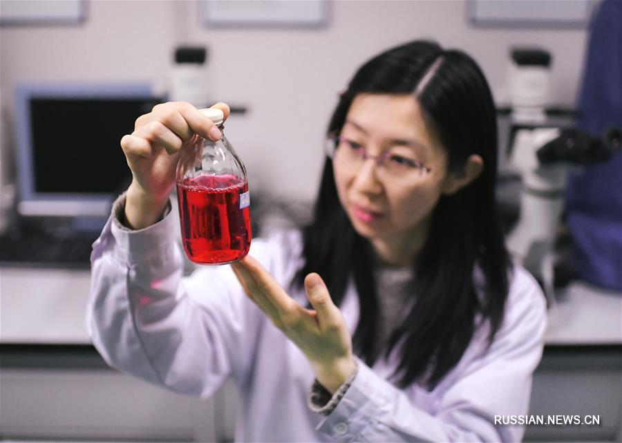 Первая государственная лаборатория по разработке вакцины против СПИДа Китая