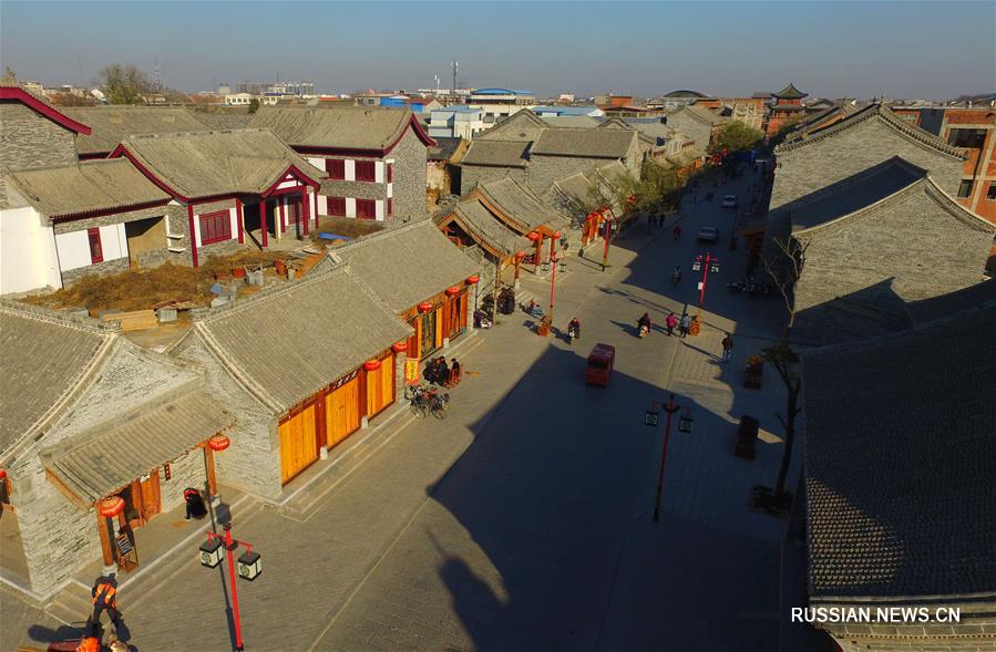 Исторический городской центр уезда Сюньсянь