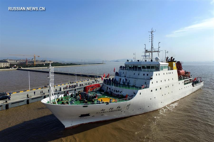 Китайские ученые отправились в 49-ю океанологическую экспедицию