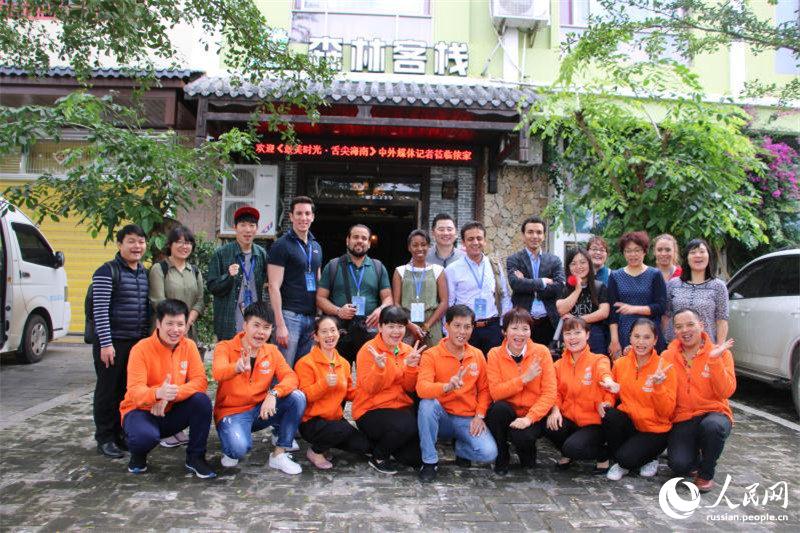 Китайские и иностранные журналисты оценили лесной отель на Хайнани