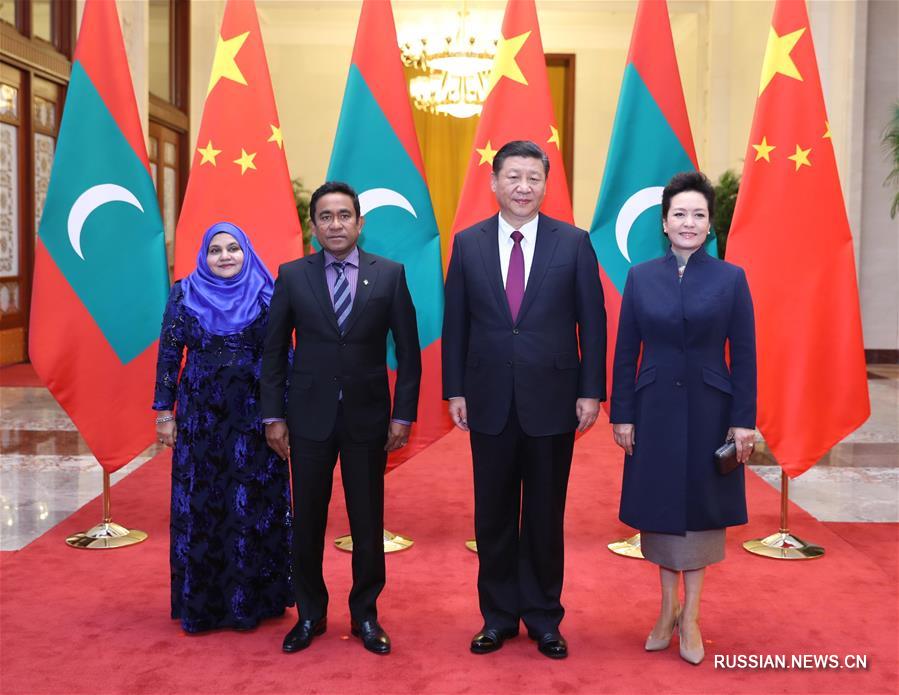 Си Цзиньпин провел переговоры с президентом Мальдив А. Ямином