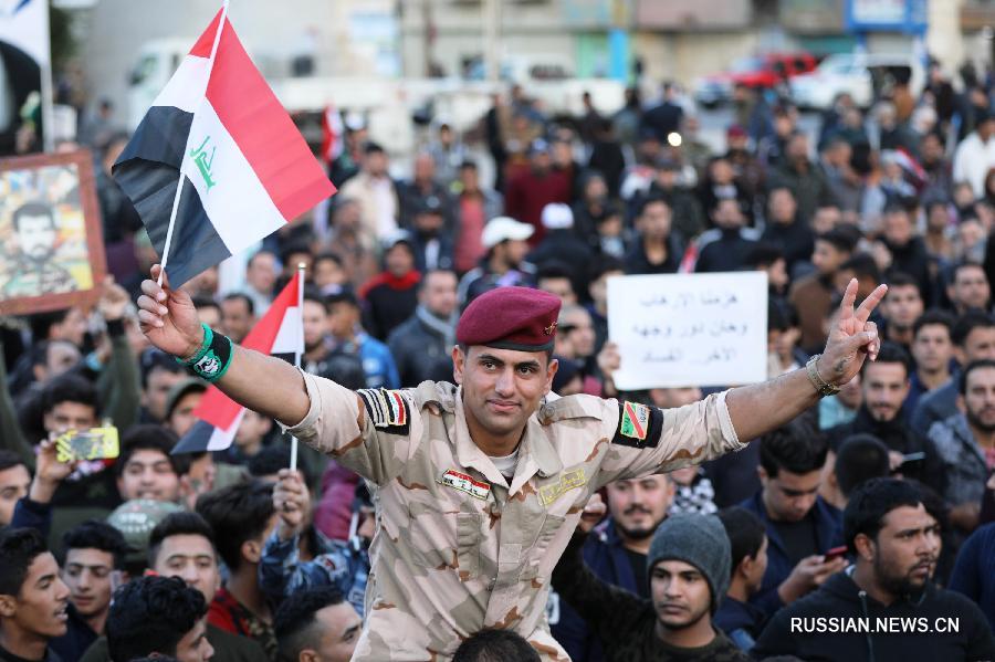 Ирак провел парад по случаю победы над ИГ
