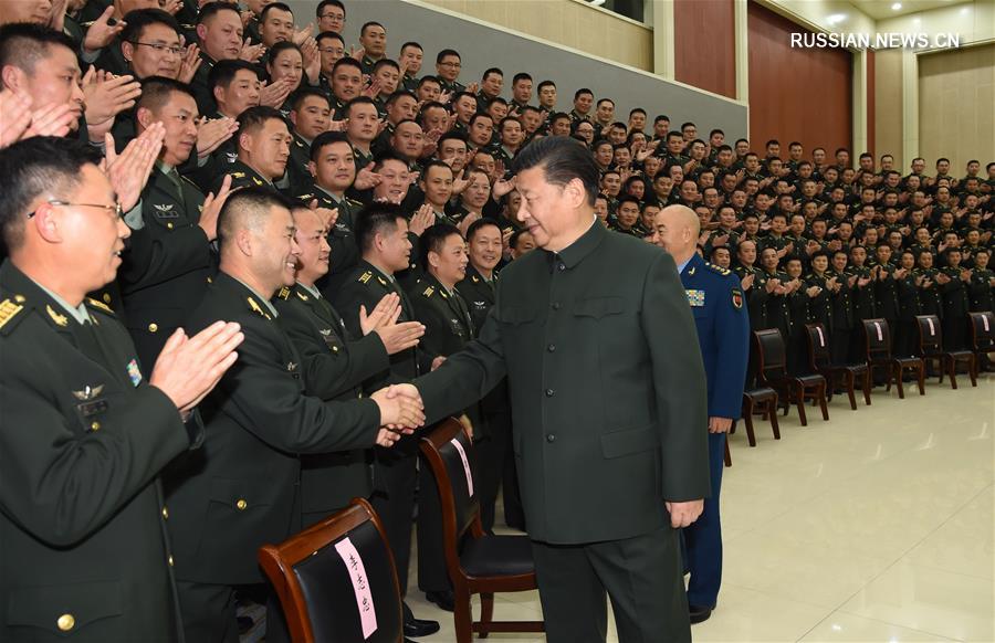 Си Цзиньпин подчеркнул важность реорганизации армии для усиления боевой готовности