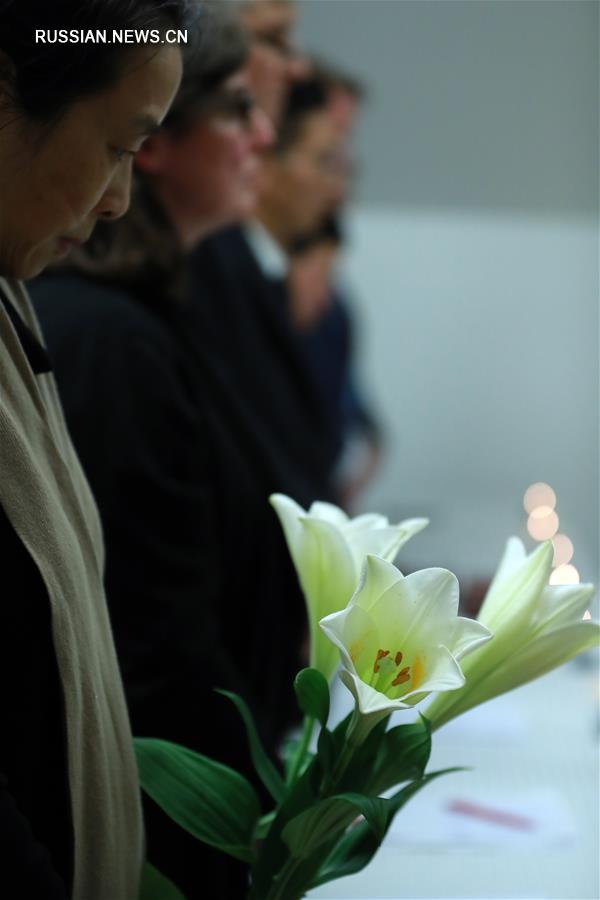 За пределами Китая прошли памятные мероприятия по случаю 80-летия Нанкинской резни