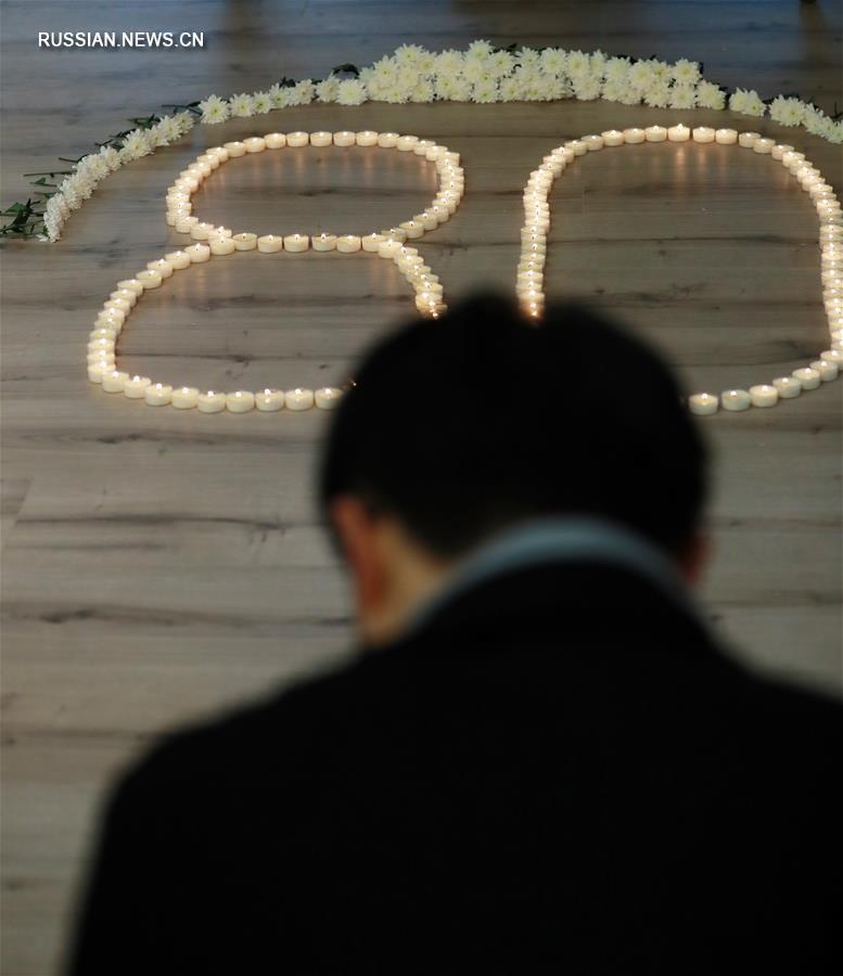 За пределами Китая прошли памятные мероприятия по случаю 80-летия Нанкинской резни