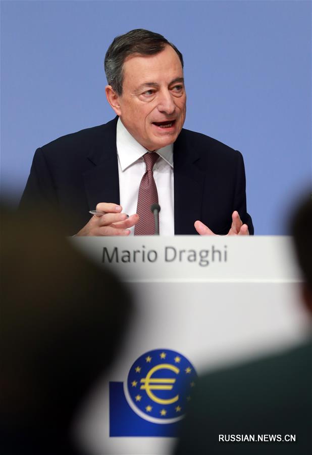 Европейский центральный банк сохранил ключевую ставку на нулевом уровне