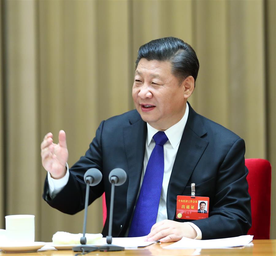 Си Цзиньпин выступил с программной речью на Центральном совещании по экономической работе