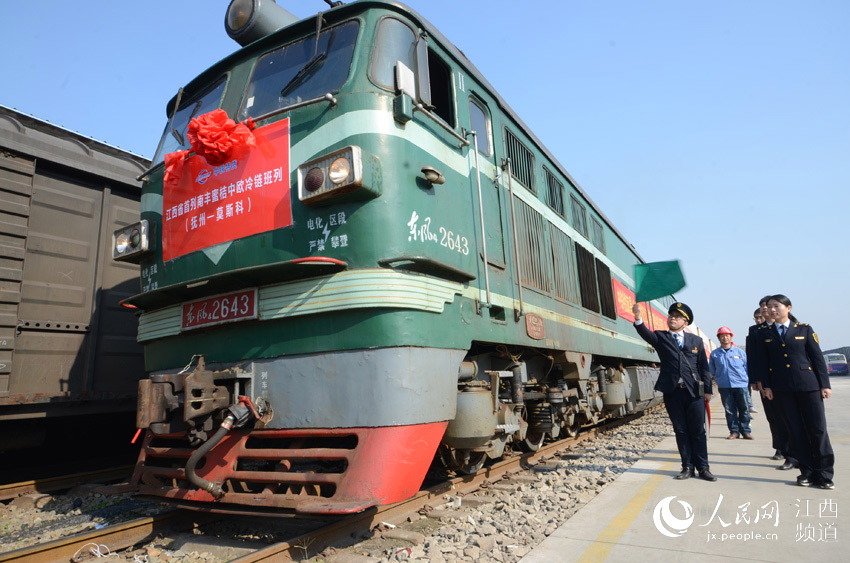Первый рефрижераторный поезд отправился из провинции Цзянси в Москву