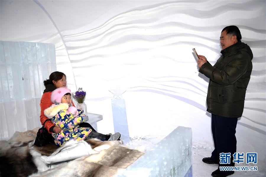 Открылся 5-й Китайский фестиваль полюса холода