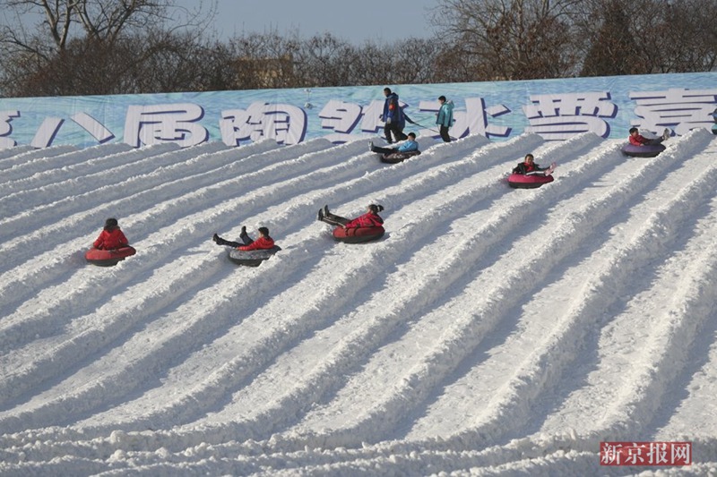 В Пекине открылся фестиваль льда и снега
