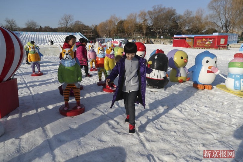 В Пекине открылся фестиваль льда и снега