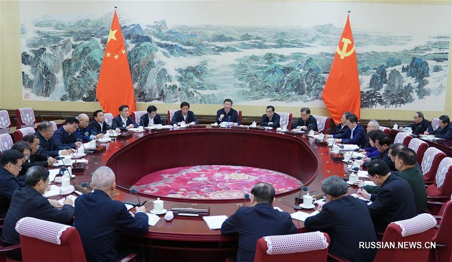 Си Цзиньпин подчеркнул необходимость реализации основных задач 19-го съезда КПК и сплоченности высшего руководства