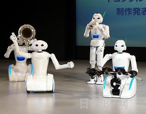 Китай планирует к 2020 году наладить массовое производство и применение домашних роботов