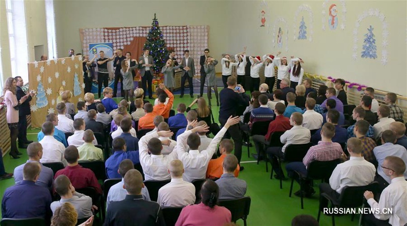 Студенты БГПУ поздравили с Новым годом воспитанников Кривичского спецучилища