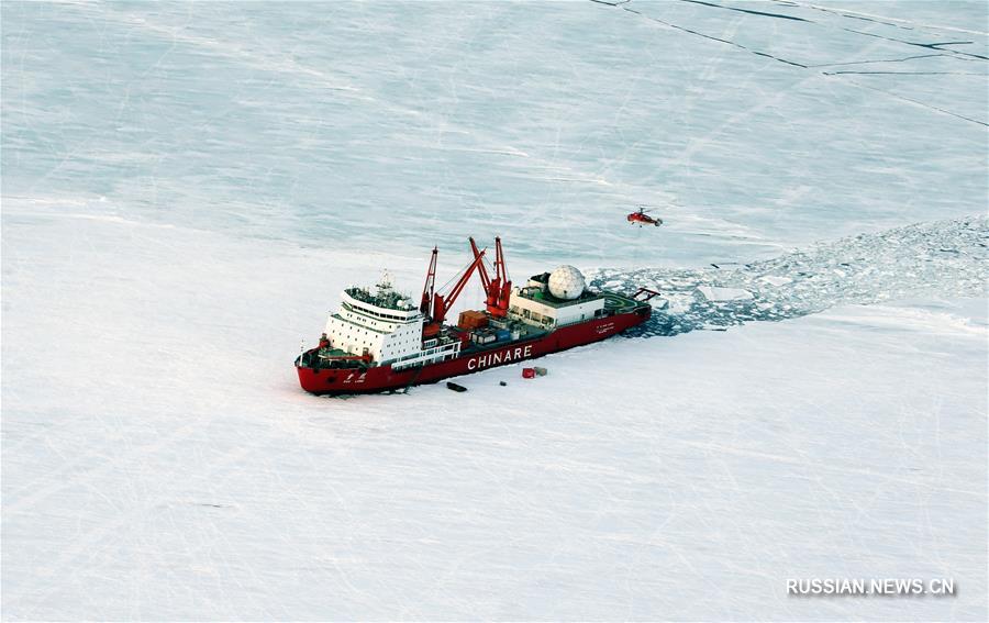 Китайские полярники встретили первое утро 2018 года на борту "Снежного орла"