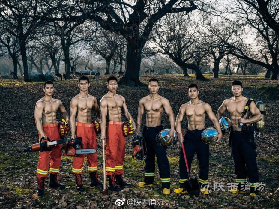 Фото: Официальный аккаунт Weibo пожарной команды провинции Шэньси.