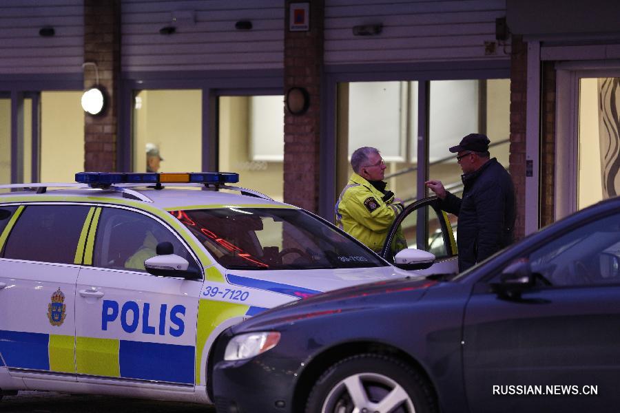 У станции метро в южном пригороде Стокгольма прогремел взрыв