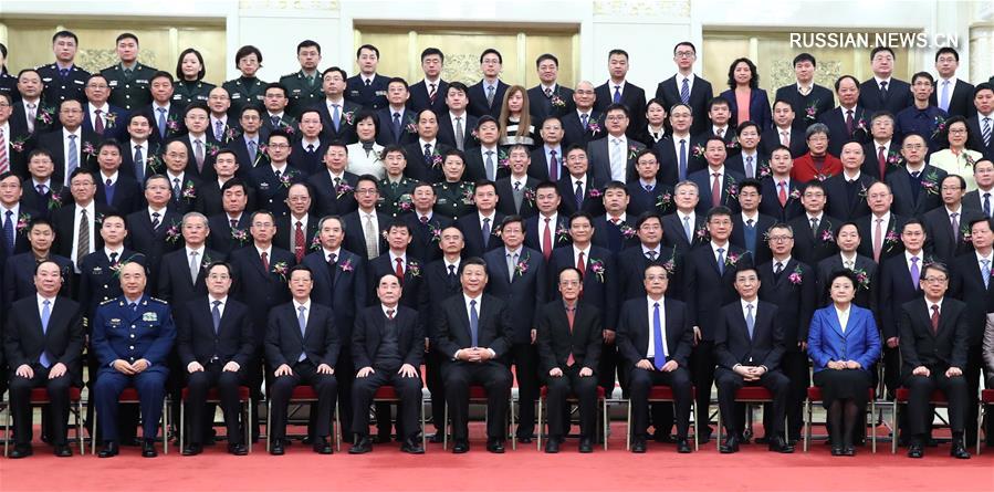 В Китае награжден 271 проект в области науки и техники и девять научно-технических специалистов