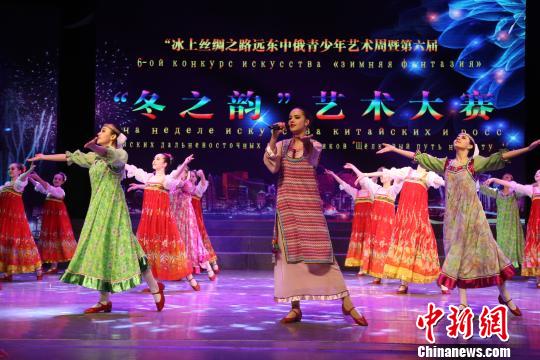 Неделя китайско-российского подросткового творчества прошла в городе Хэйхэ
